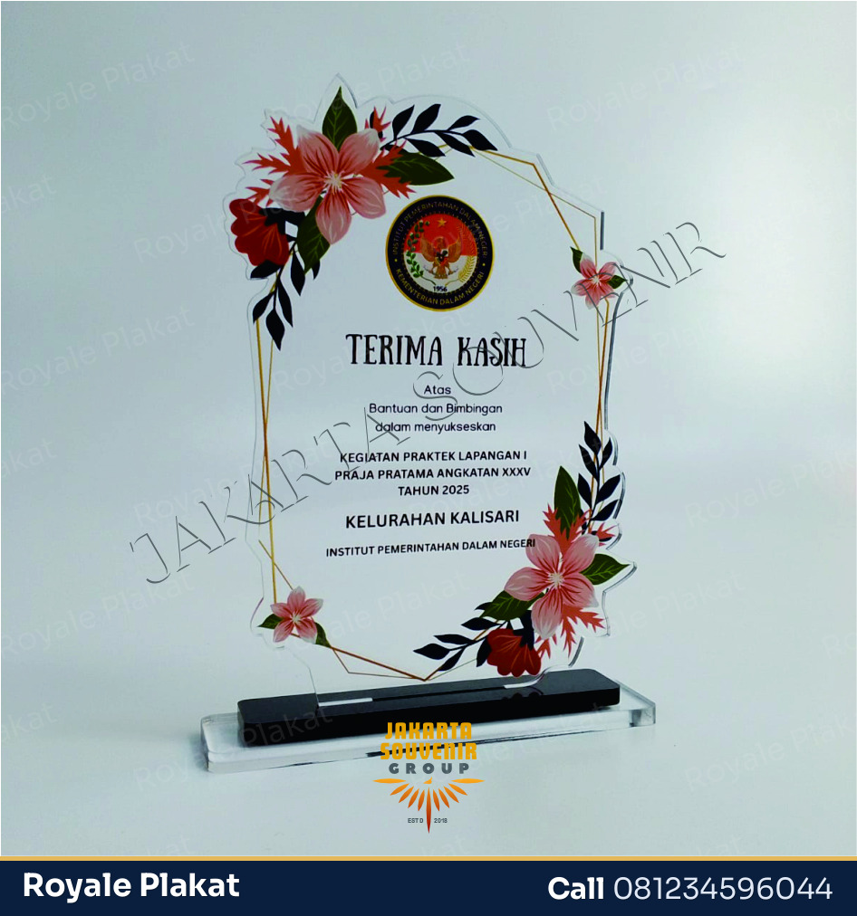 Plakat Bunga Custom - First Trophy