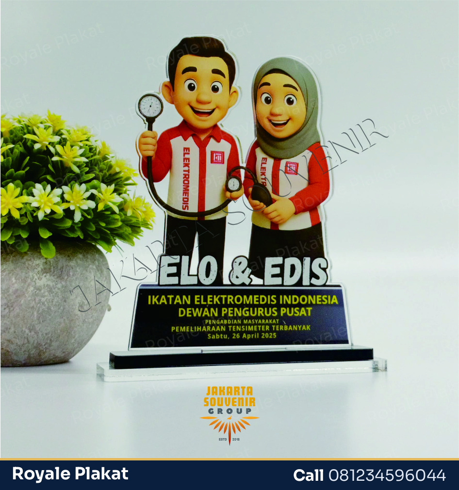 Plakat Dokter Custom - First Trophy