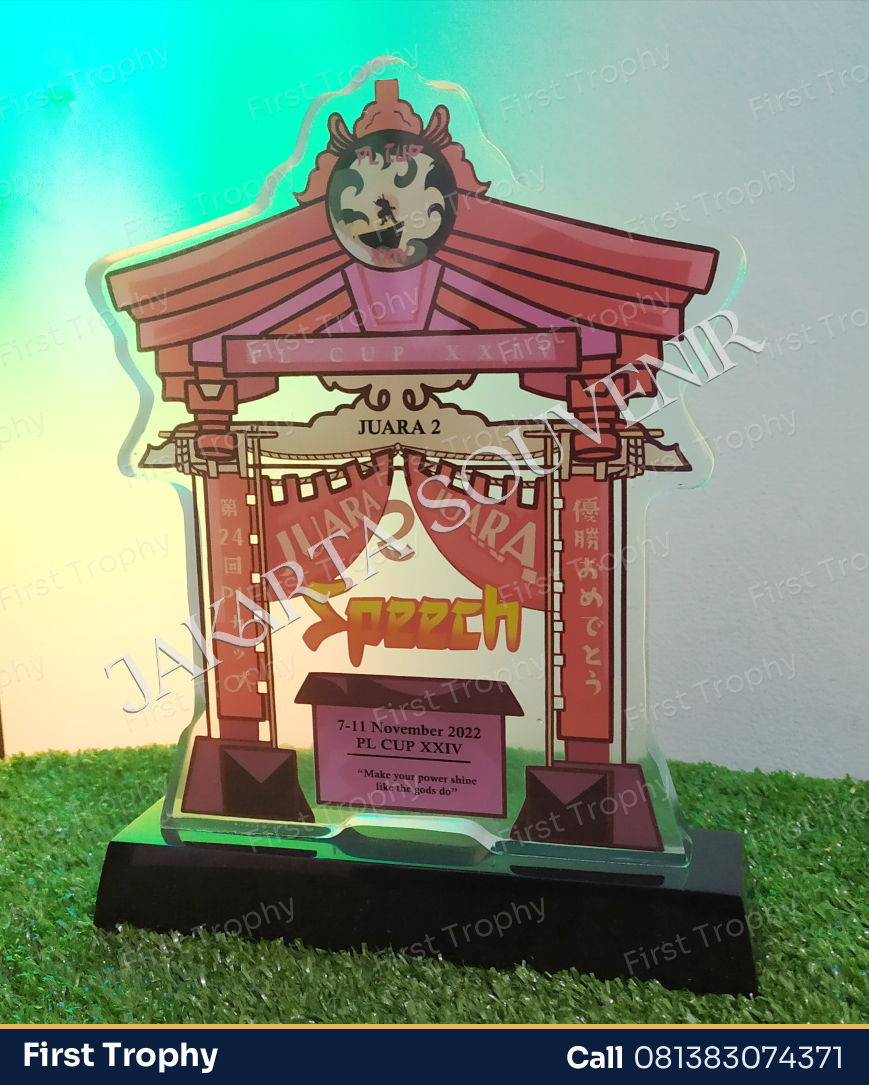 Plakat Akrilik Animasi 3D - First Trophy