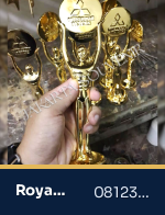 Piala Plastik